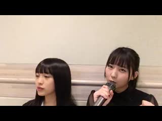 09 tanaka miku & mukaichi mion avocado janee shi (akb48)