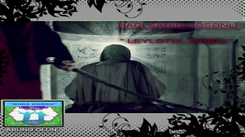Haci sahin hz eli(e) in fedakarligi (yeni)