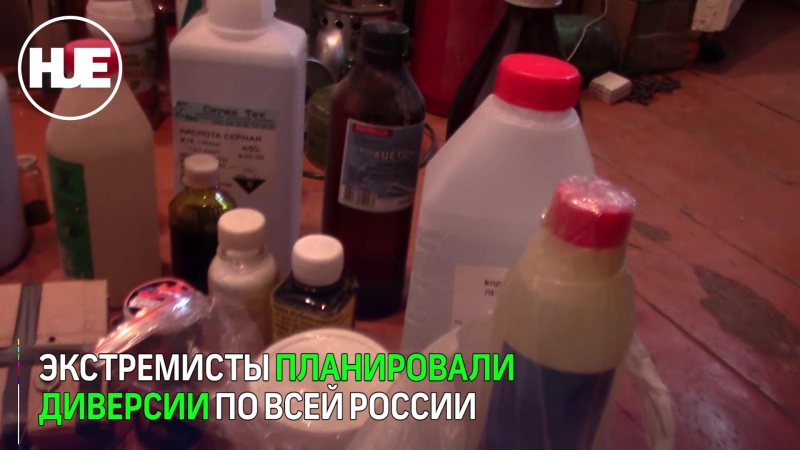 Видео задержания диверсантов из "артподготои"