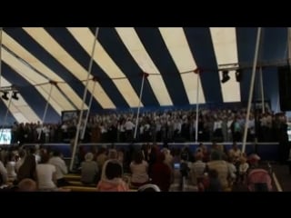 Фестиваль христианской музыки и пения