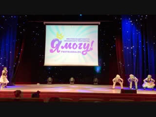 Мирись мирись и больше не дерись