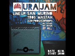 Smola hall / ura jam