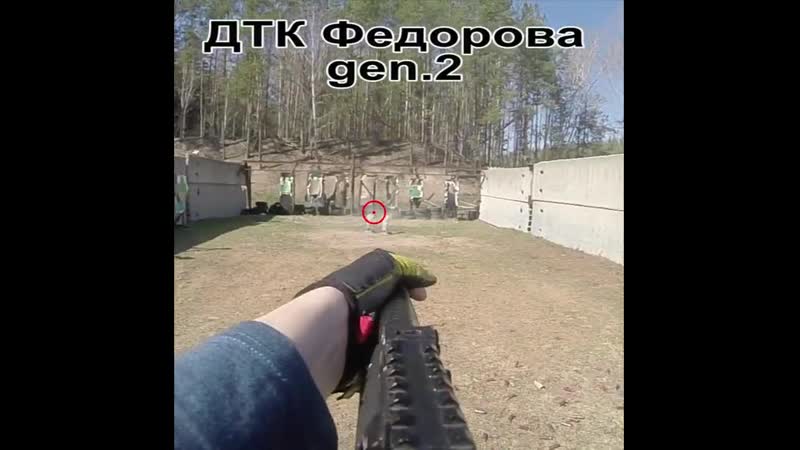 Сайга 340 от первого лица