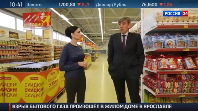 Программа в рабочий полдень сергей галицкий