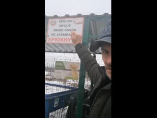 Деепричастный оборот