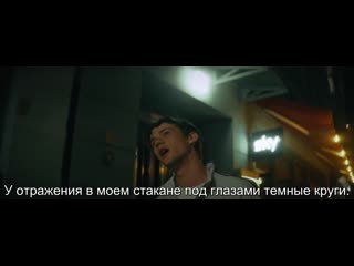 Juju feat henning may vermissen (рус суб )