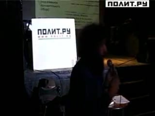 Геномы и эволюция ⁄⁄ михаил гельфанд