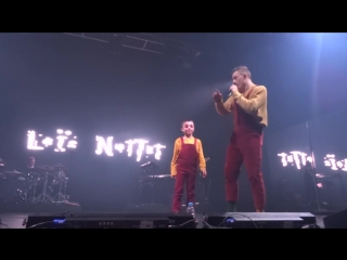 Loïc nottet aéronef lille selfocracy tour 10 12 17