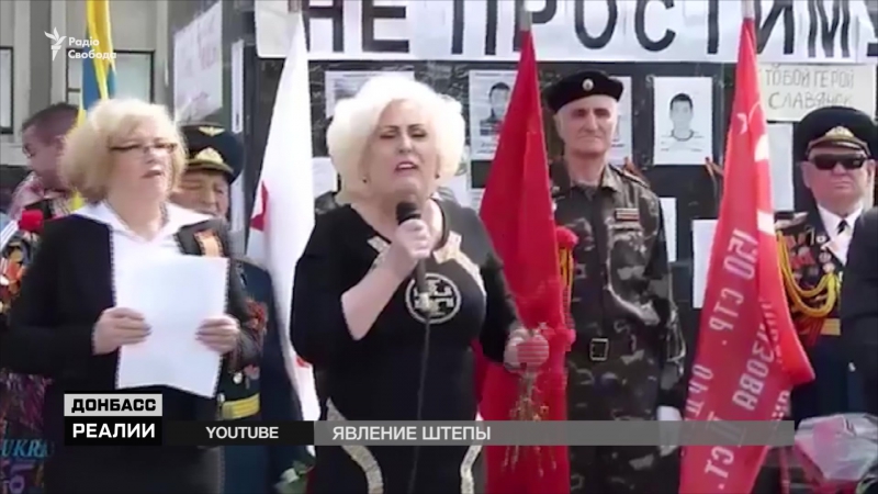 Есть ли у нели штепы политическое будущее в украине?