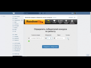 Розіграш 5 входів на "день студента"