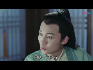 【eng sub】《天雷一部之春花秋月》第21集｜李宏毅 赵露思 吴俊余 love better than immortality ep21【捷成华视偶像剧场】