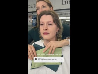 Клип @mari amani