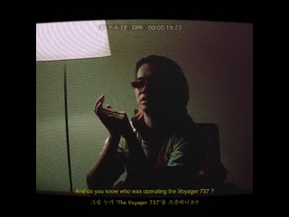 190704 dpr instagram video