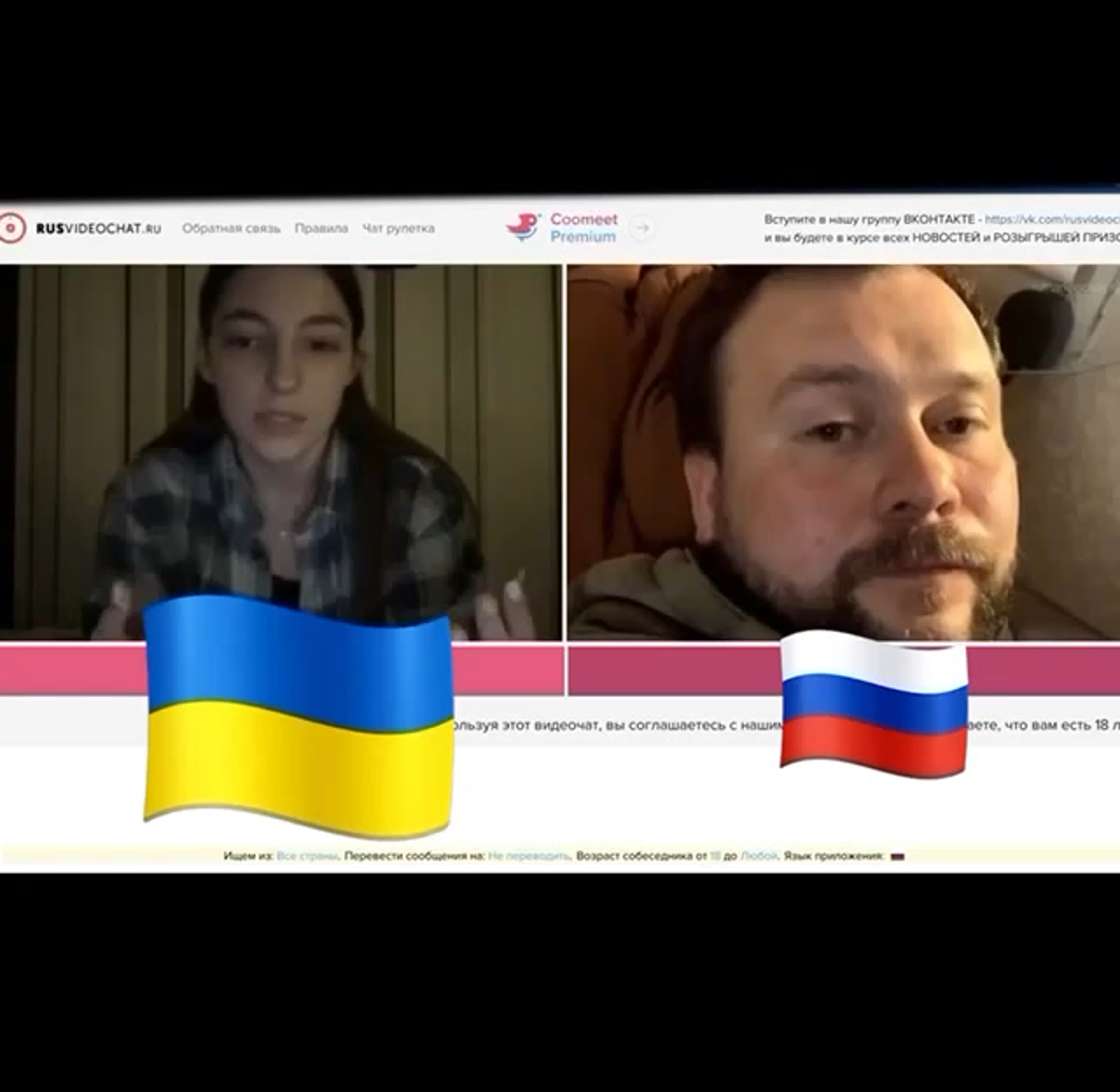 Мужик затролил зомбированную хохлушку в чат рулетке 🤣 watch online