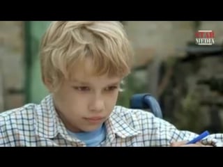 Кривое зеркало души 4 серия