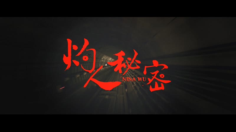 Midi porn video – Nina wu (2019) dir midi z