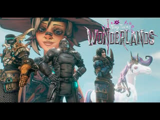 Бункеры и безбашенные tiny tina`s wonderlands #1