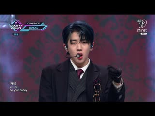 [comeback stage] 200312 dongkiz (동키즈) lupin