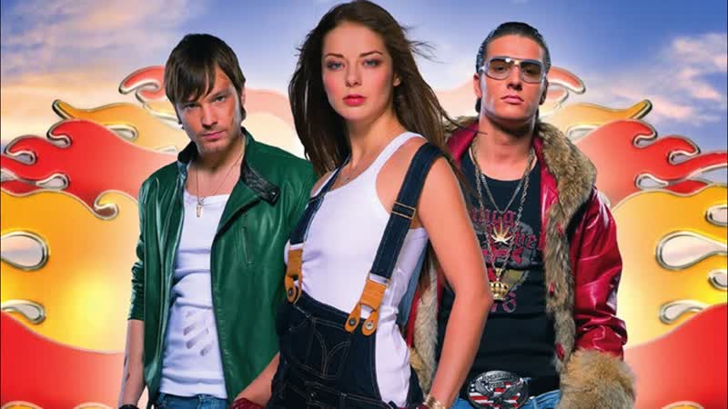 2008 porn video – Стритрейсеры (2008)