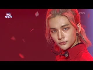 Moonbin (astro), shotaro (nct), juyeon (the boyz), hyunjin (stray porn) – hard carry (got7) [2020 kbs song festival ]