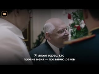 Запрет «смерти сталина»