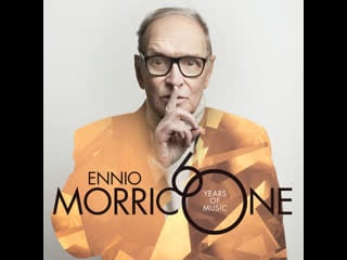 Ennio morricone chi mai ( 1978, italy )