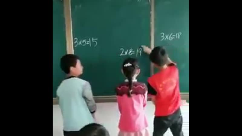 Jeonghan woozi hoshi