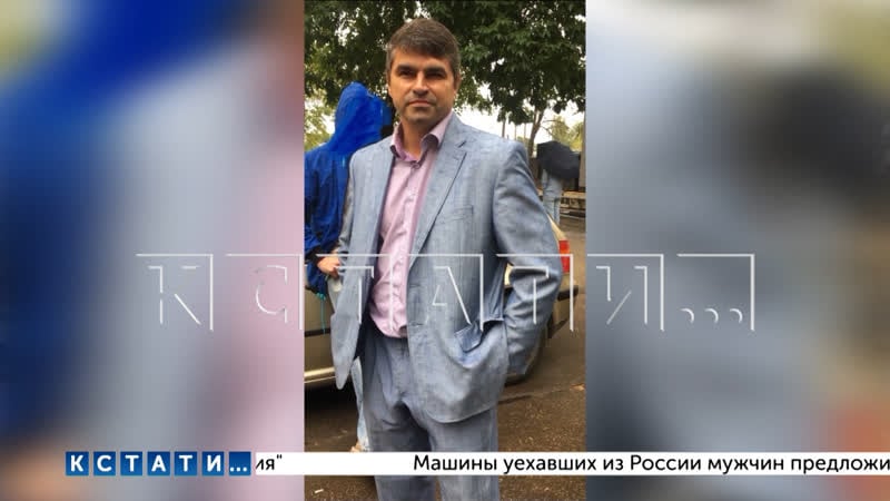 Приговор бизнесмену молодые, похитившему и превратившему девушку в сексуальную рабыню, поразил своей мягкостью