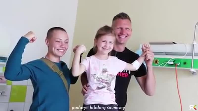 Rose namajunas rimanto kaukėno paramos grupė