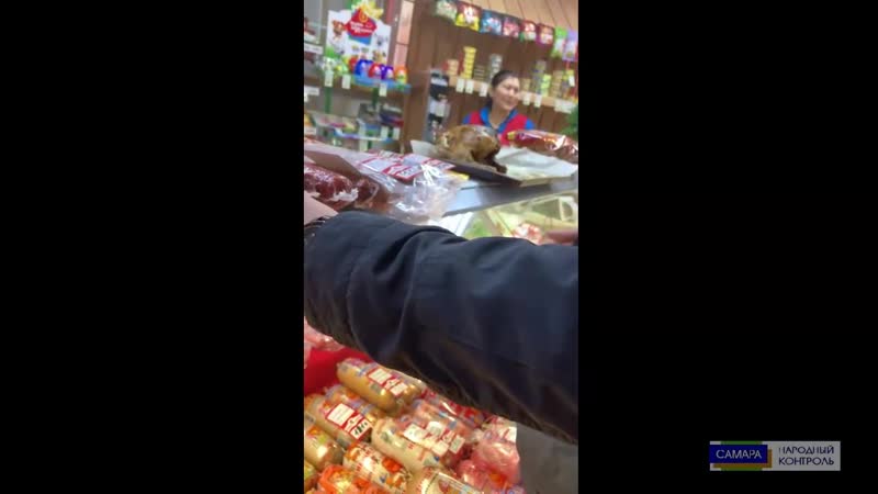 ✔ "фабрика качества" (, 104 с красный яр, красноярский район, самарская область)