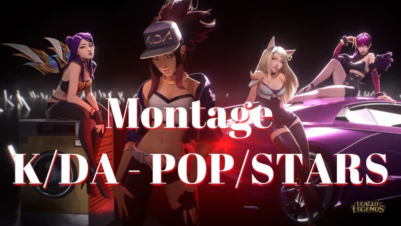 Montage kda popstars (ft madison beer, (g)i dle, jaira burns) music video league of legends lol