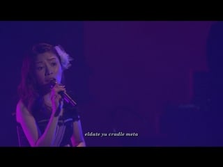 Fictionjunction yuuka cradle [yuki kajiura live vol #11 fjy 2days special day2] (субтитры)