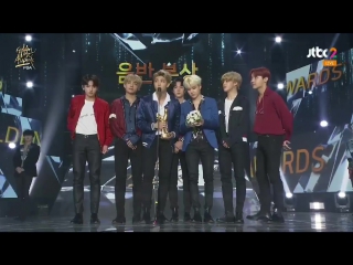 Congratulations bts on winning a disc bonsang !!