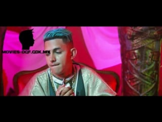 Mc fioti bum bum tam tam