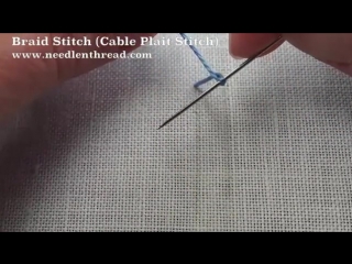 Braid stitch or cable plait stitch