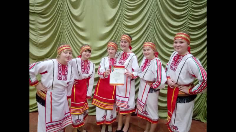 "черемушка" исп фольклорный ансамбль колядки