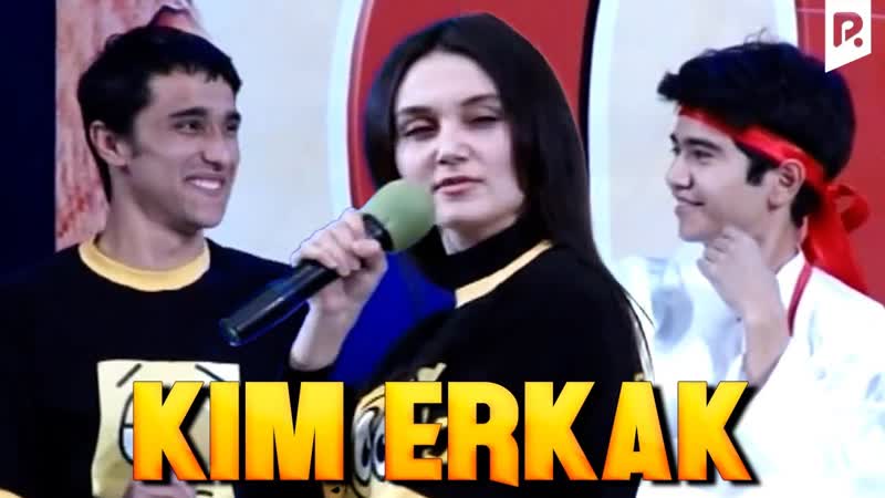 Qvz | dizayn jamoasi kim erkak ? (shm)