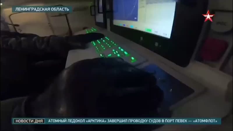 «панцирь с» заступили на боевое дежурство в ленинградской области