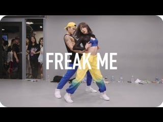 1million dance studio freak me ciara (ft tekno) / may j lee x austin pak choreography