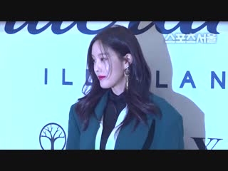 [event] 181107 hyomin ille lan jewelry boutique launching ceremony