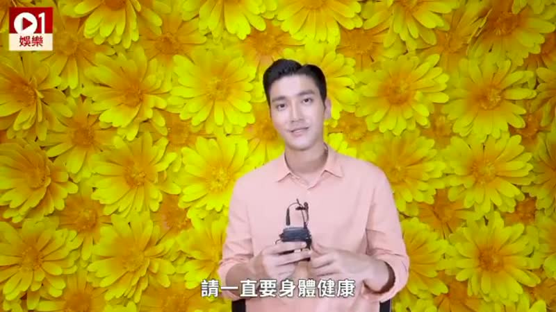 Interview with siwon choi at new town plaza x kiehls calenduland