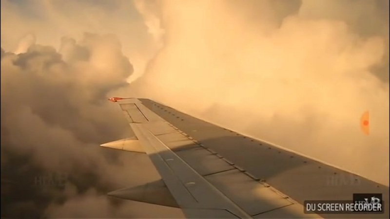 Доброе утро с борта самолета удивительное и завор москва 23 08 2017