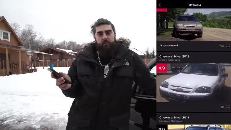 [hanson] шикарная тачка нива тревел!