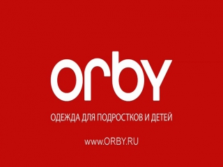 Orby winter 2017 pal169 10s (преобразован)