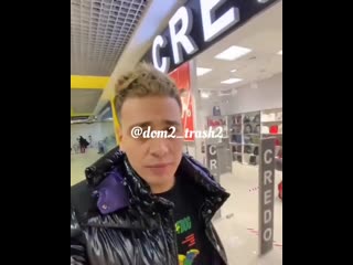 Данька угарает со своей причёски🤣