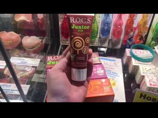 R o с s junior 6 18 лет! зубные пасты