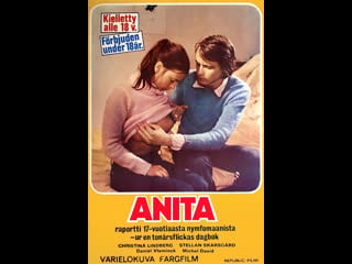 Анита дневник девушки молодые anita swedish nymphet (1973) швеция