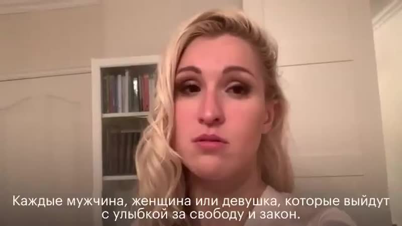 Анастасия васильева