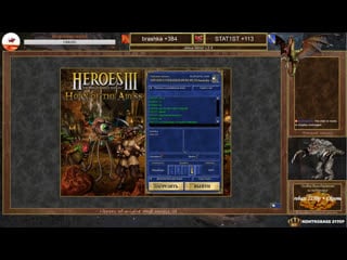 Jebus mirror vs stat1st