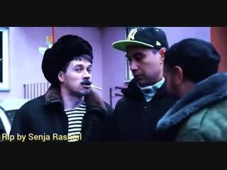 Гутен морген